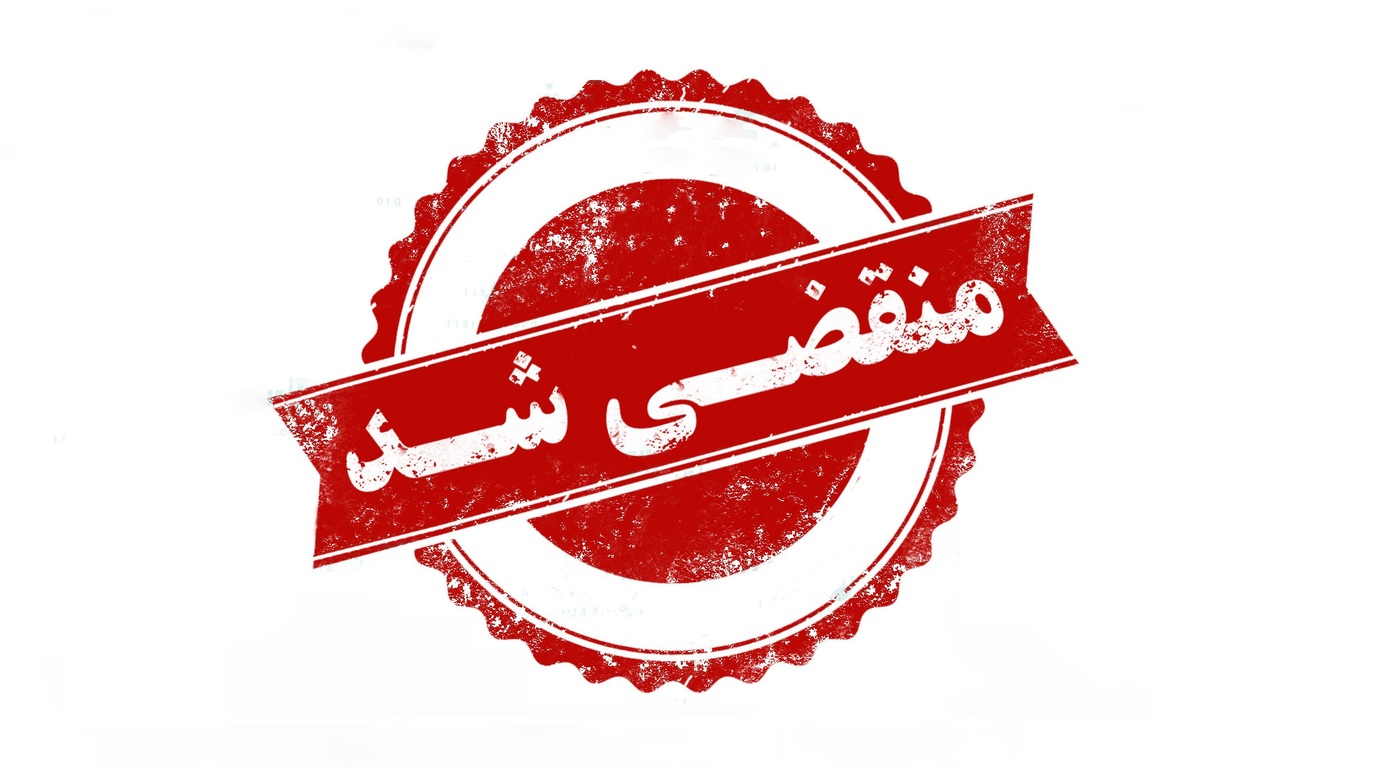 بهترین کافه کارواش در قائم شهر